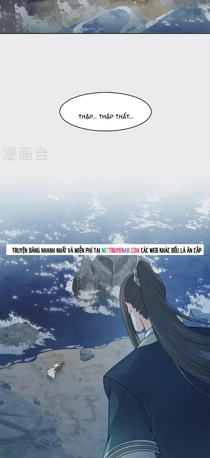 Ta Ở Hoàng Cung Làm Đại Boss Chapter 136 - 12