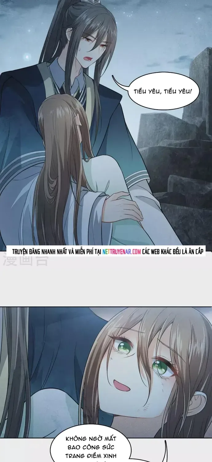 Ta Ở Hoàng Cung Làm Đại Boss Chapter 136 - 16