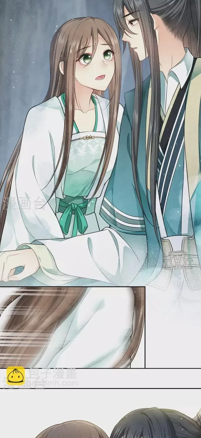 Ta Ở Hoàng Cung Làm Đại Boss Chapter 138 - 16