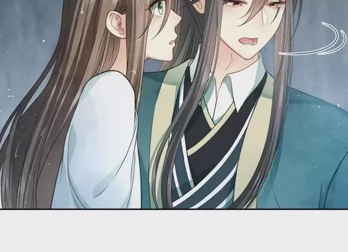 Ta Ở Hoàng Cung Làm Đại Boss Chapter 138 - 18