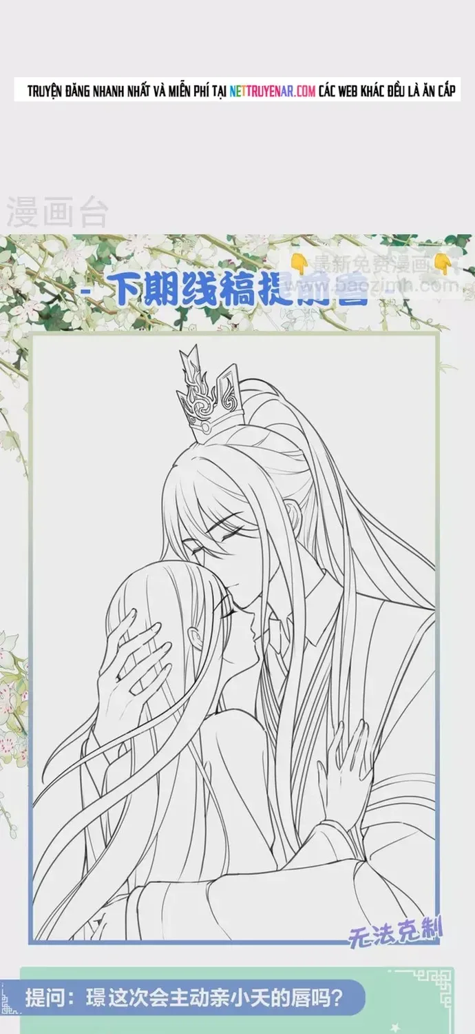 Ta Ở Hoàng Cung Làm Đại Boss Chapter 138 - 19