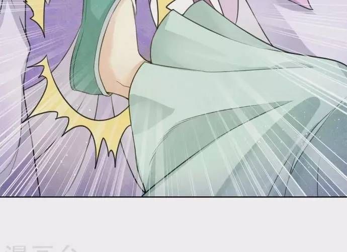 Ta Ở Hoàng Cung Làm Đại Boss Chapter 142 - 12