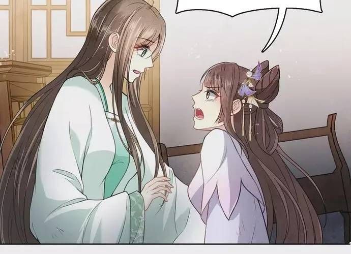 Ta Ở Hoàng Cung Làm Đại Boss Chapter 142 - 18