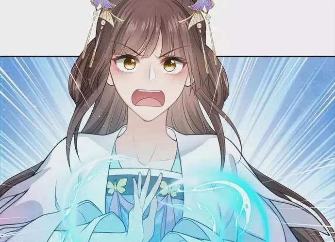 Ta Ở Hoàng Cung Làm Đại Boss Chapter 142 - 6