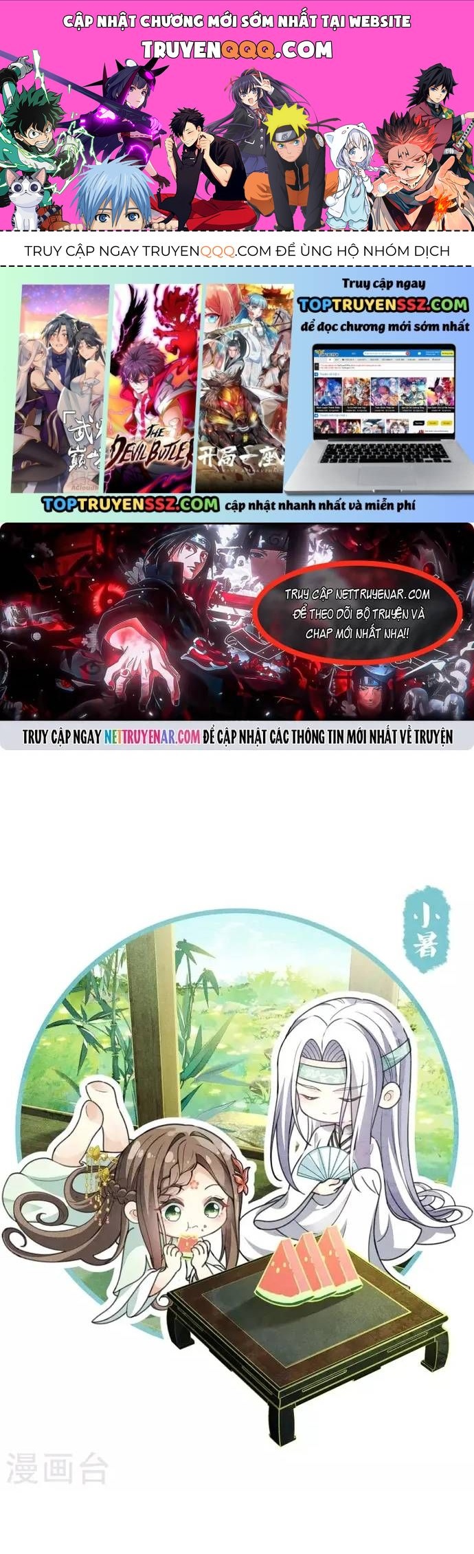 Ta Ở Hoàng Cung Làm Đại Boss Chapter 143 - 1