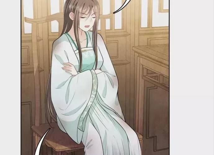 Ta Ở Hoàng Cung Làm Đại Boss Chapter 143 - 12