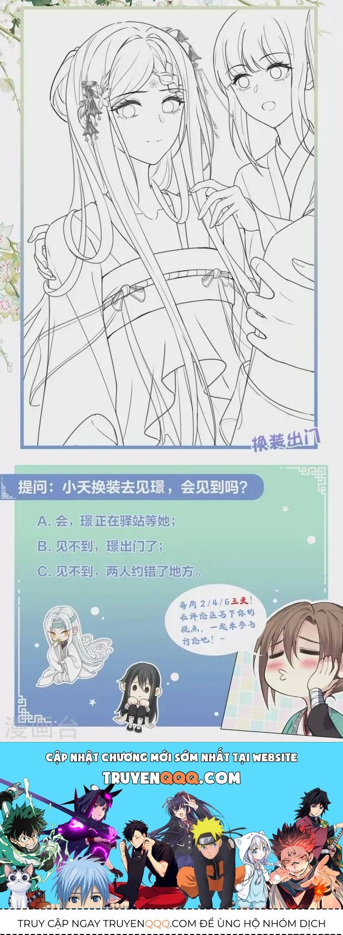 Ta Ở Hoàng Cung Làm Đại Boss Chapter 144 - 20