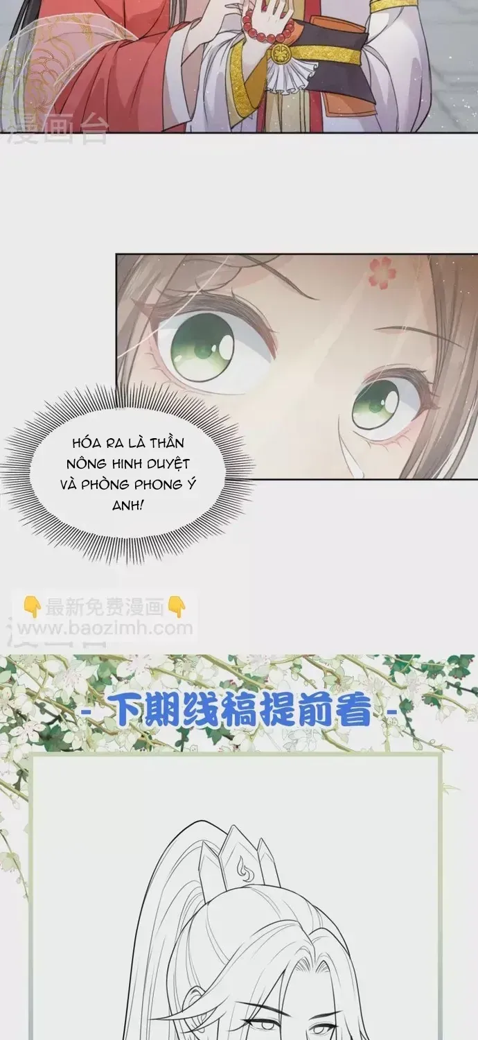 Ta Ở Hoàng Cung Làm Đại Boss Chapter 145 - 17