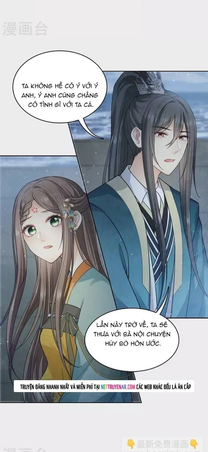 Ta Ở Hoàng Cung Làm Đại Boss Chapter 149 - 18