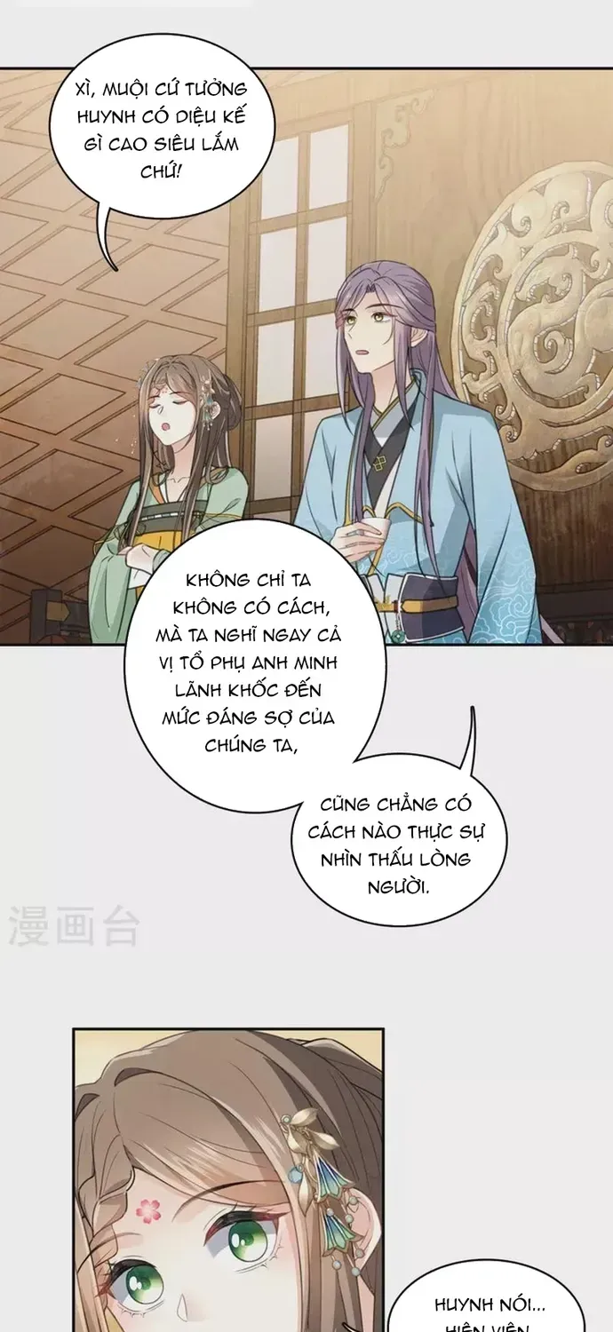 Ta Ở Hoàng Cung Làm Đại Boss Chapter 153 - 13