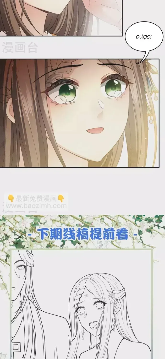 Ta Ở Hoàng Cung Làm Đại Boss Chapter 153 - 16