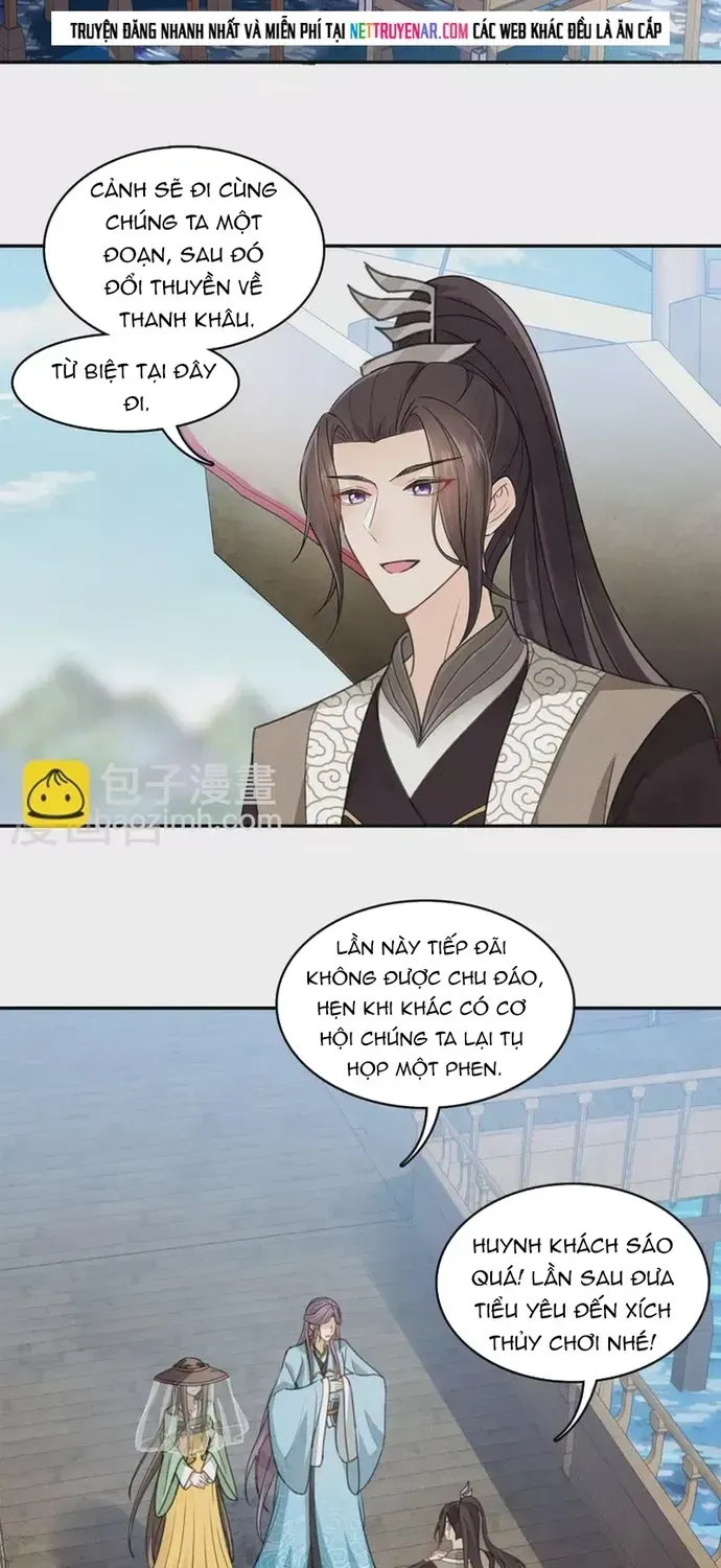 Ta Ở Hoàng Cung Làm Đại Boss Chapter 153 - 4