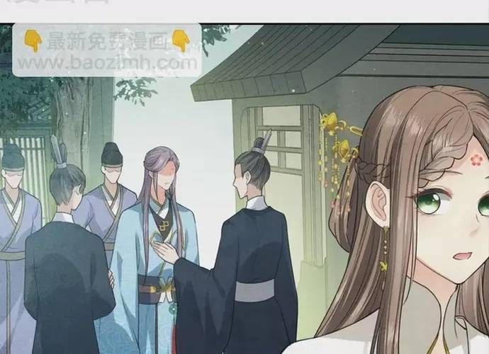 Ta Ở Hoàng Cung Làm Đại Boss Chapter 154 - 13