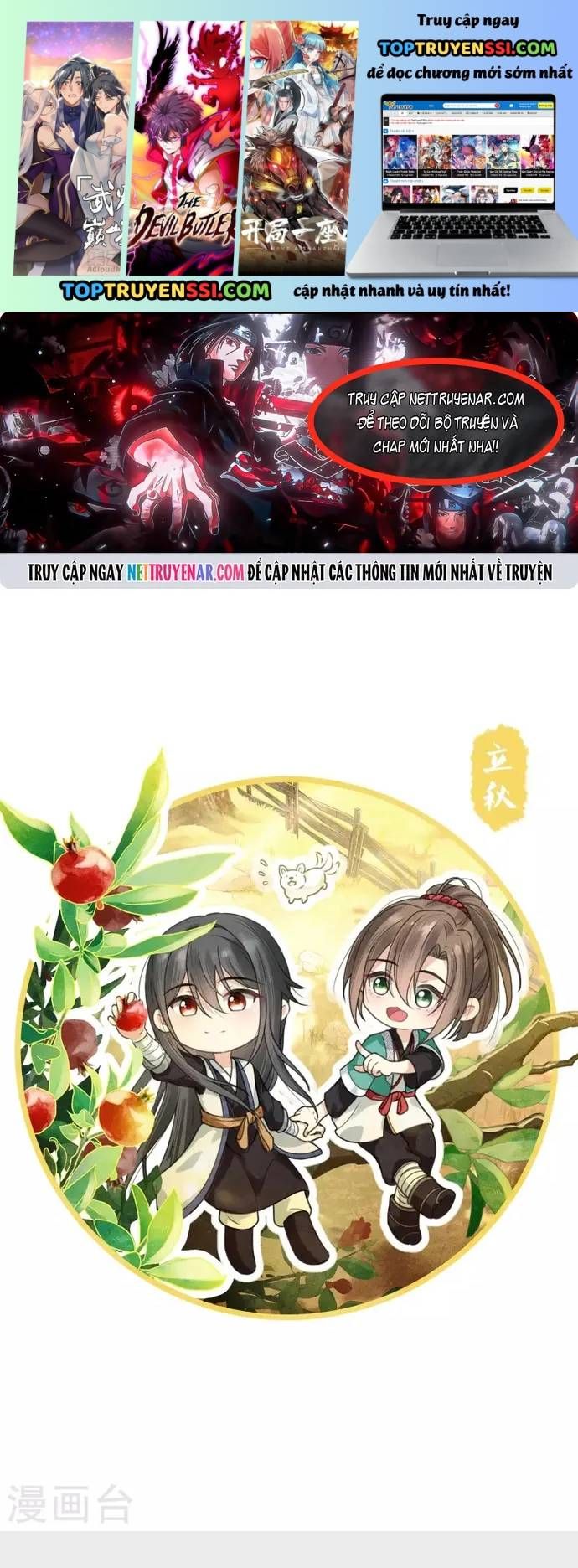 Ta Ở Hoàng Cung Làm Đại Boss Chapter 155 - 2