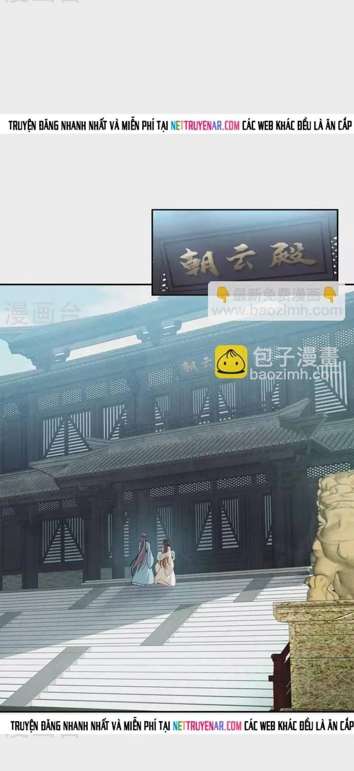 Ta Ở Hoàng Cung Làm Đại Boss Chapter 155 - 12