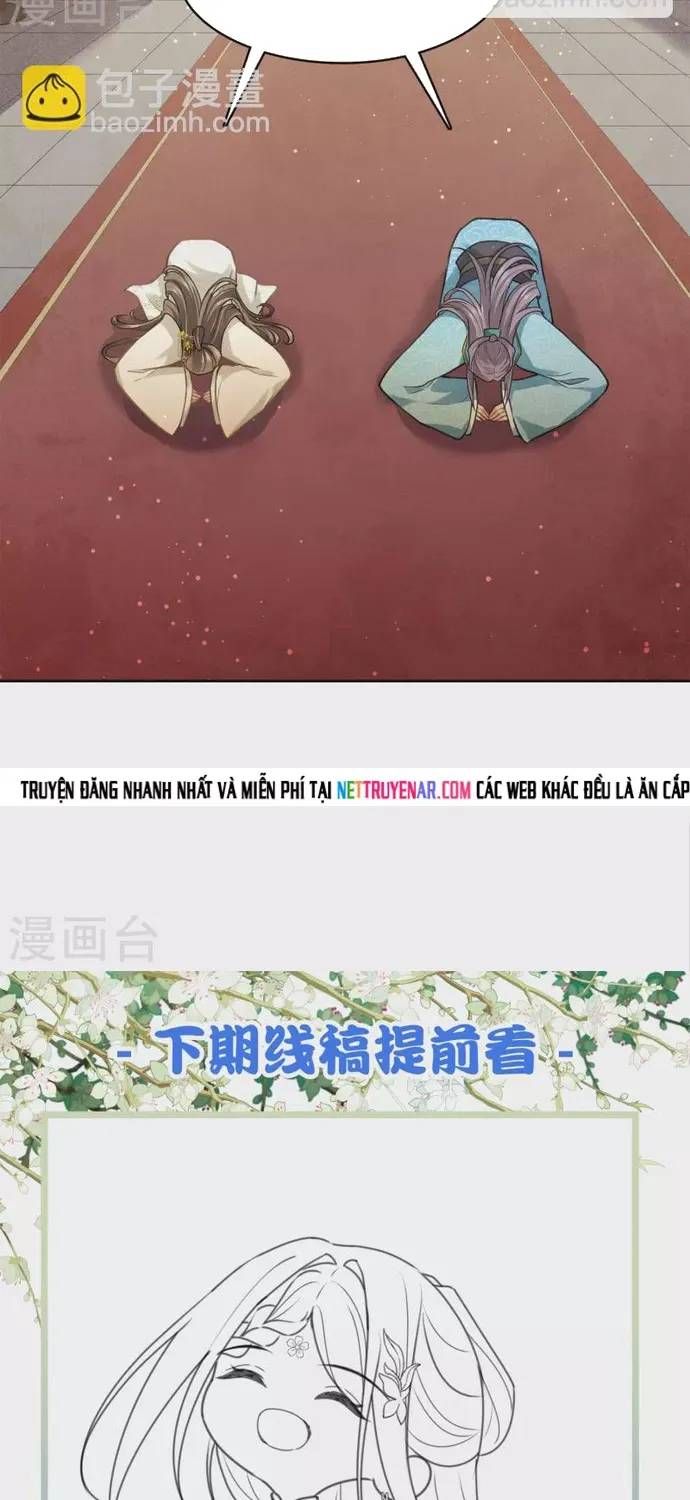 Ta Ở Hoàng Cung Làm Đại Boss Chapter 155 - 18