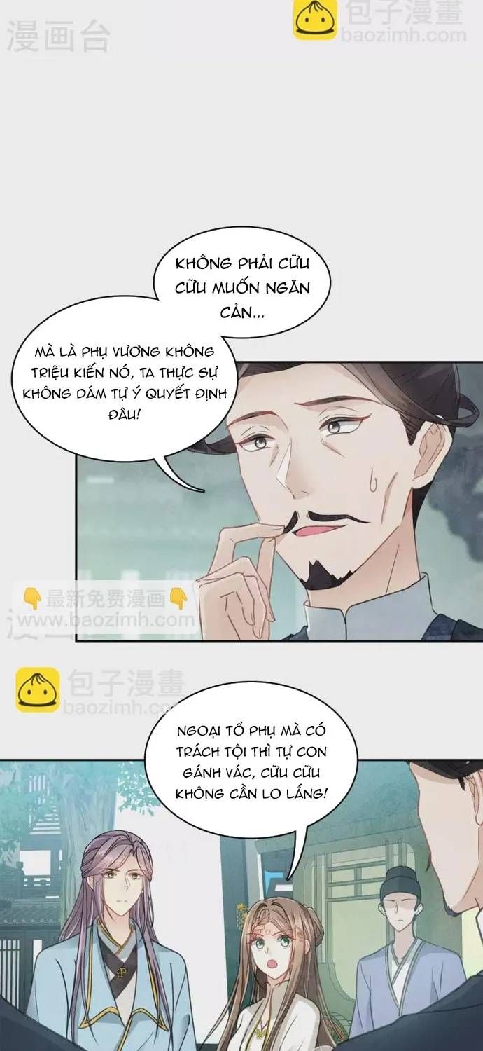 Ta Ở Hoàng Cung Làm Đại Boss Chapter 155 - 4