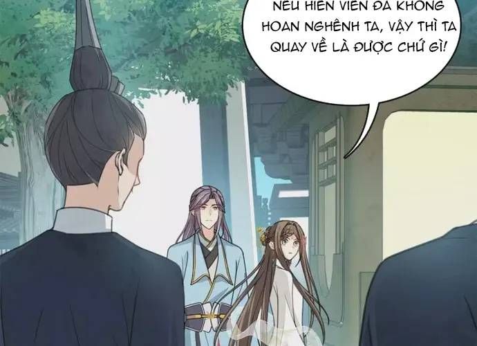Ta Ở Hoàng Cung Làm Đại Boss Chapter 155 - 7