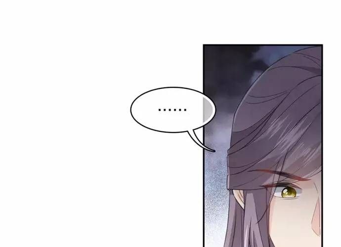 Ta Ở Hoàng Cung Làm Đại Boss Chapter 156 - 13