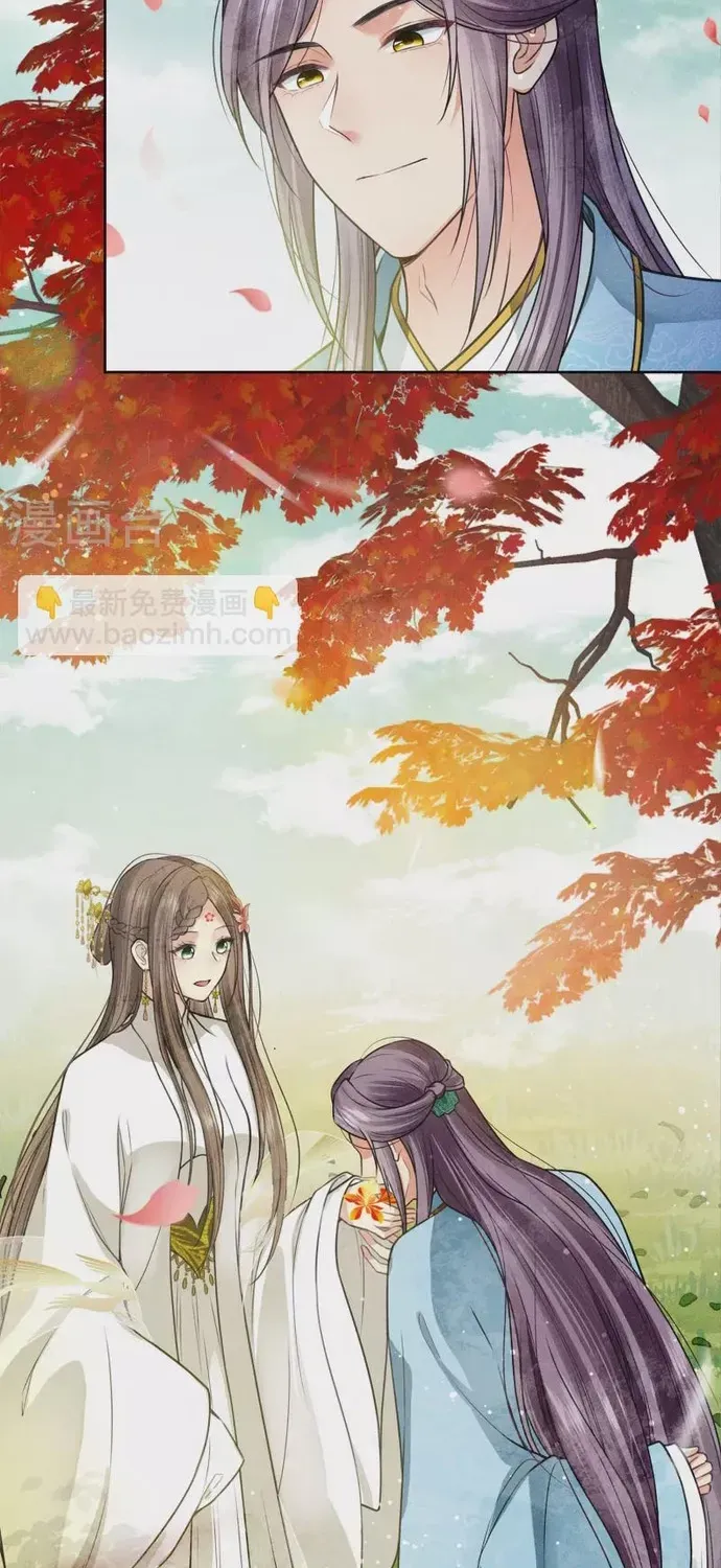 Ta Ở Hoàng Cung Làm Đại Boss Chapter 157 - 13