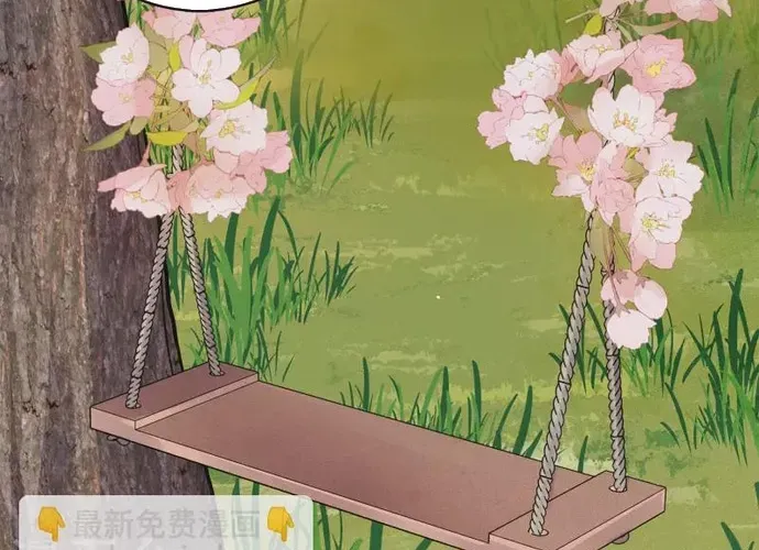 Ta Ở Hoàng Cung Làm Đại Boss Chapter 157 - 24