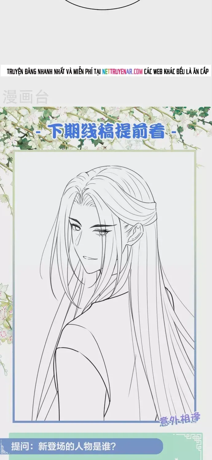 Ta Ở Hoàng Cung Làm Đại Boss Chapter 160 - 18