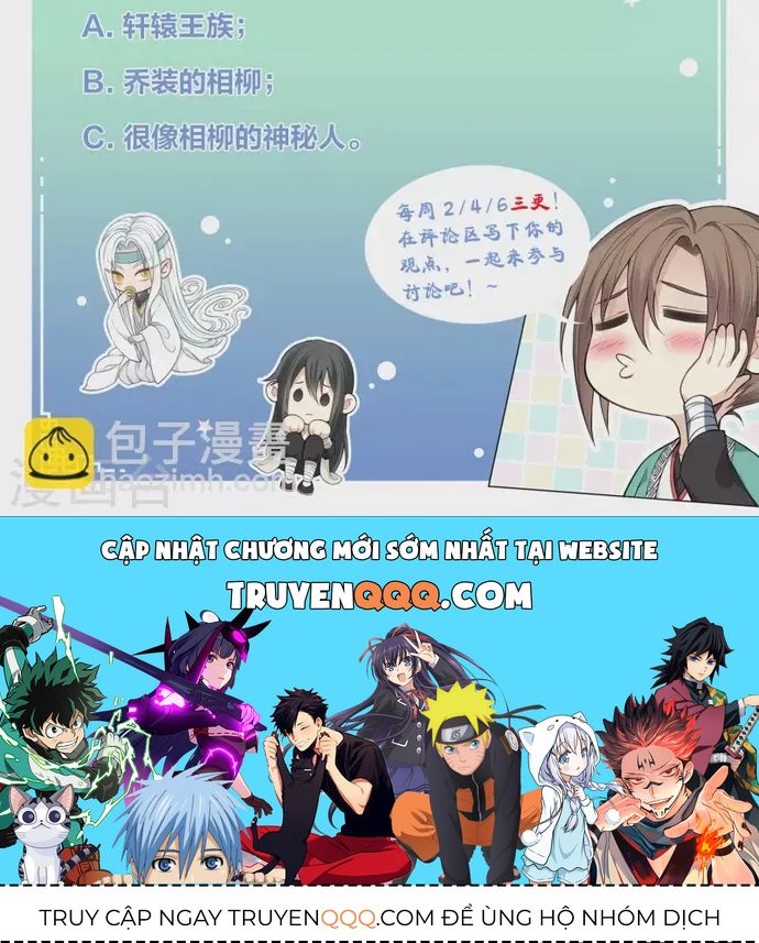 Ta Ở Hoàng Cung Làm Đại Boss Chapter 160 - 19