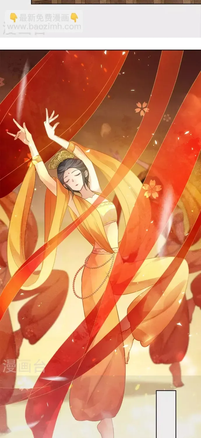 Ta Ở Hoàng Cung Làm Đại Boss Chapter 161 - 12