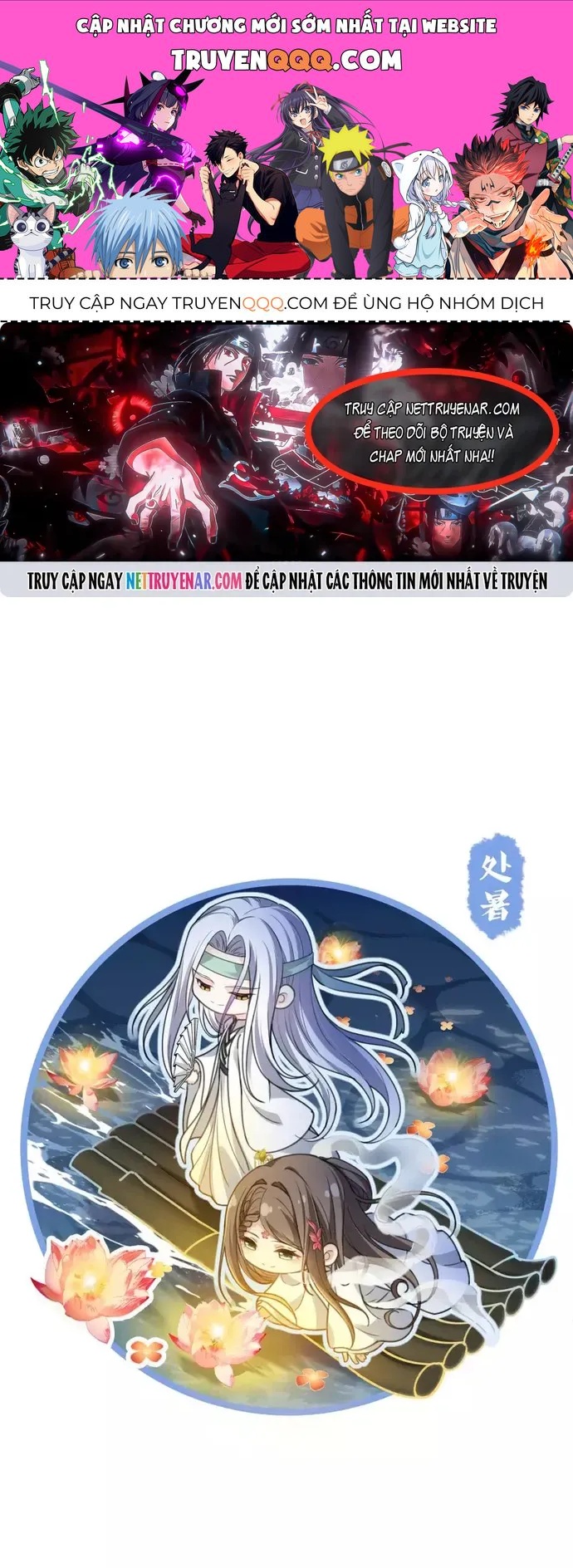 Ta Ở Hoàng Cung Làm Đại Boss Chapter 162 - 1