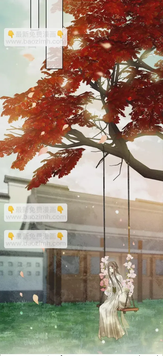 Ta Ở Hoàng Cung Làm Đại Boss Chapter 162 - 15