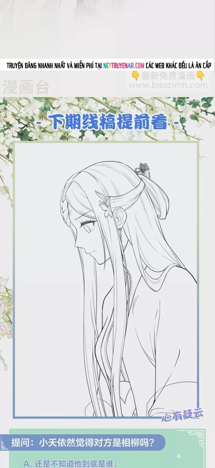 Ta Ở Hoàng Cung Làm Đại Boss Chapter 162 - 18