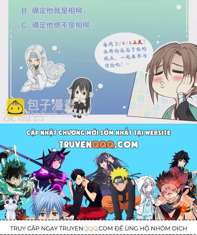 Ta Ở Hoàng Cung Làm Đại Boss Chapter 162 - 19