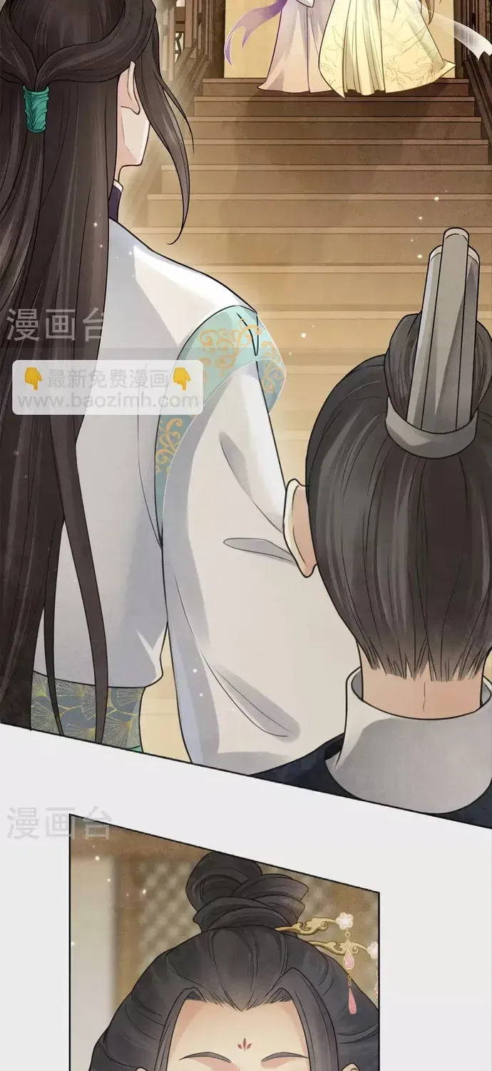 Ta Ở Hoàng Cung Làm Đại Boss Chapter 162 - 10