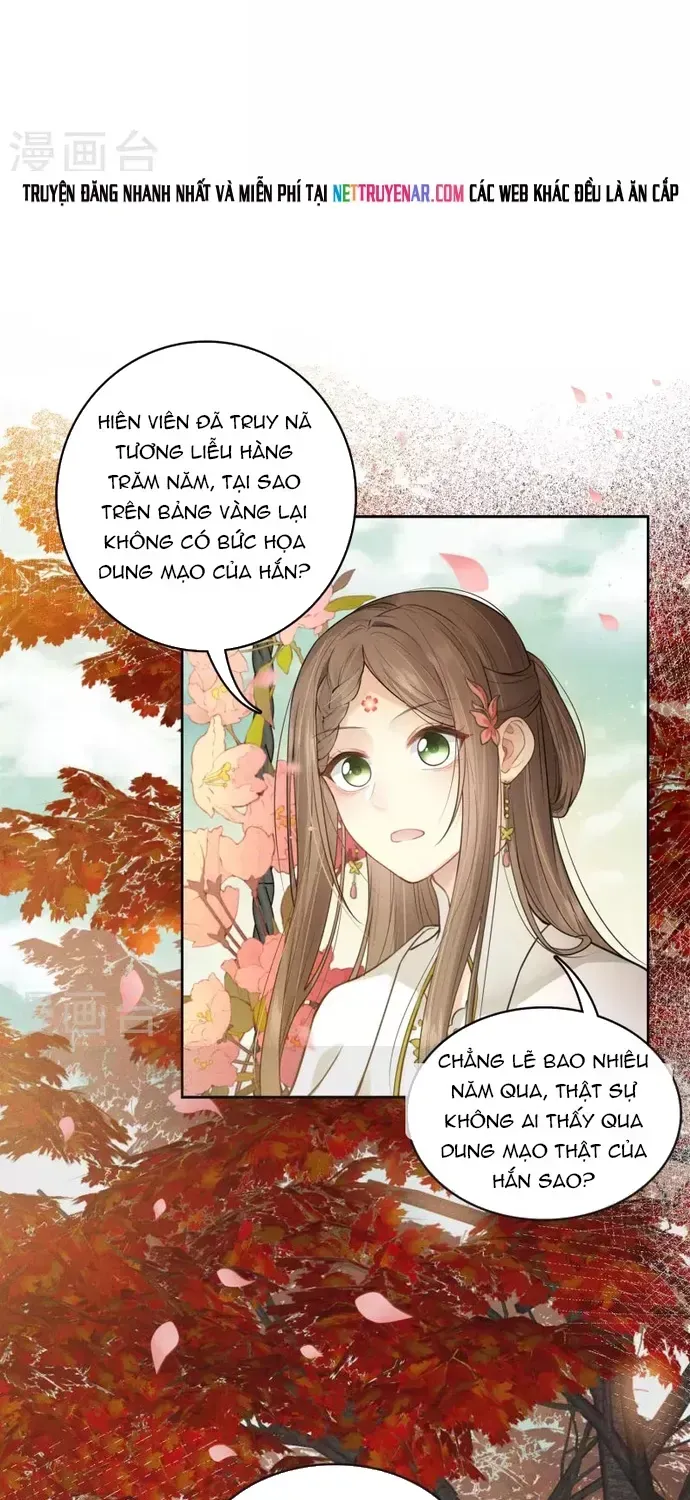 Ta Ở Hoàng Cung Làm Đại Boss Chapter 163 - 3