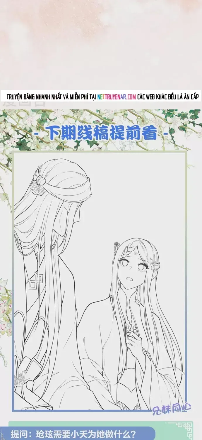 Ta Ở Hoàng Cung Làm Đại Boss Chapter 163 - 26