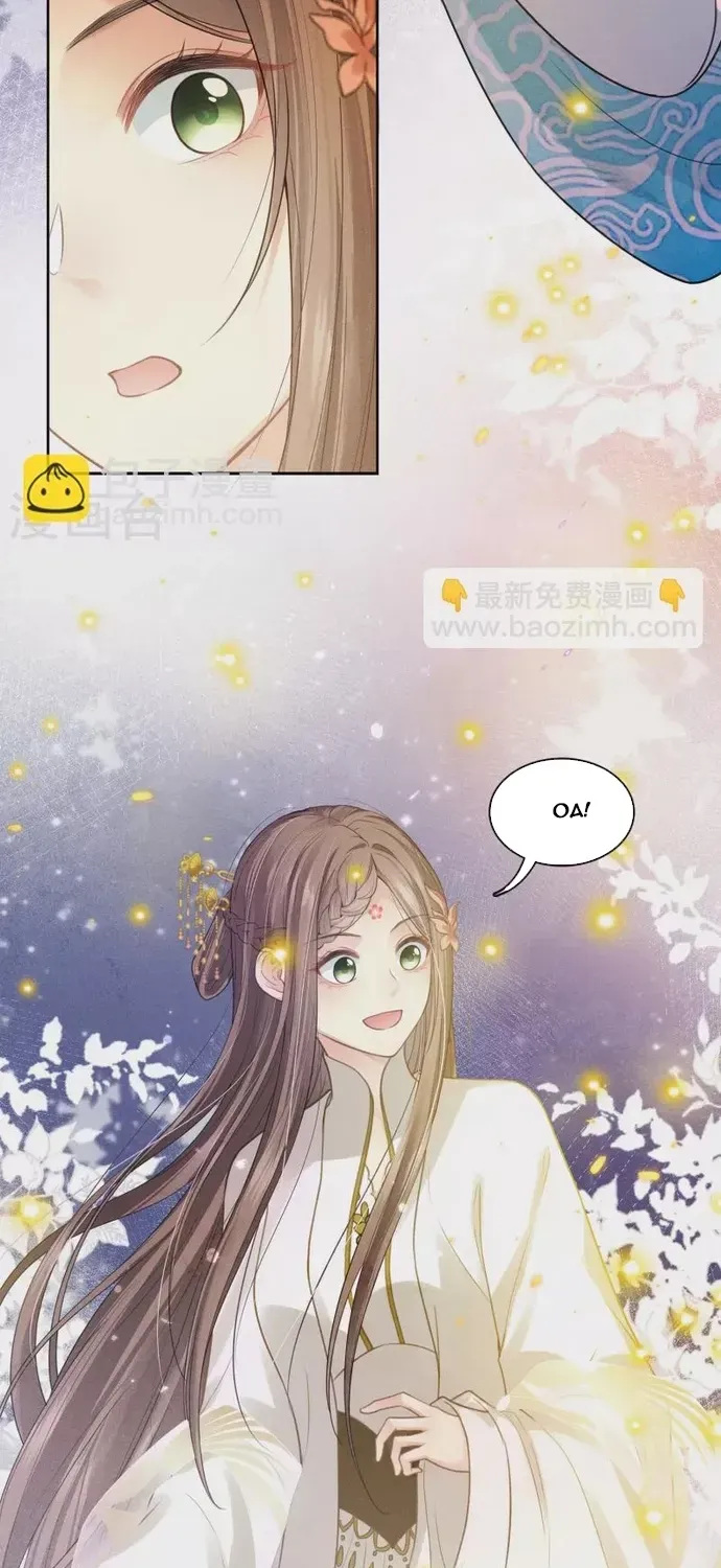 Ta Ở Hoàng Cung Làm Đại Boss Chapter 164 - 14