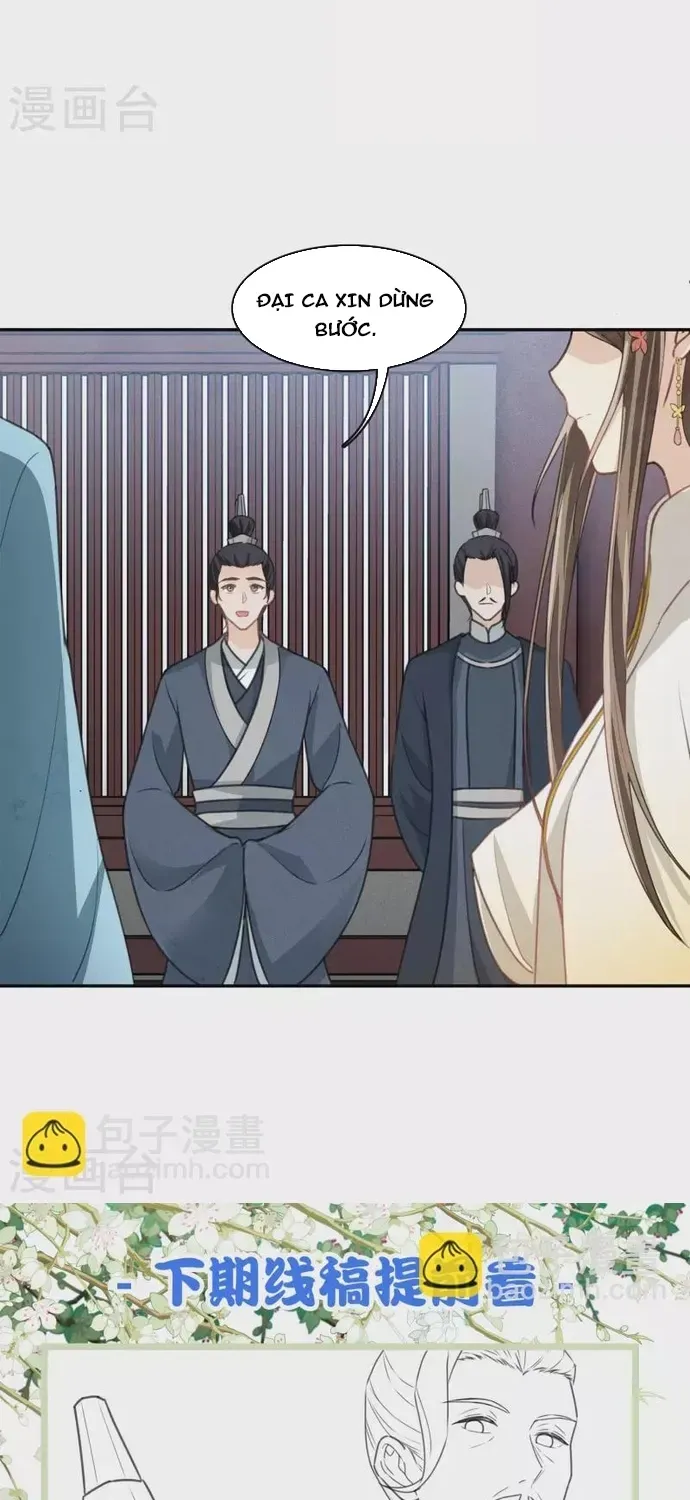 Ta Ở Hoàng Cung Làm Đại Boss Chapter 165 - 14