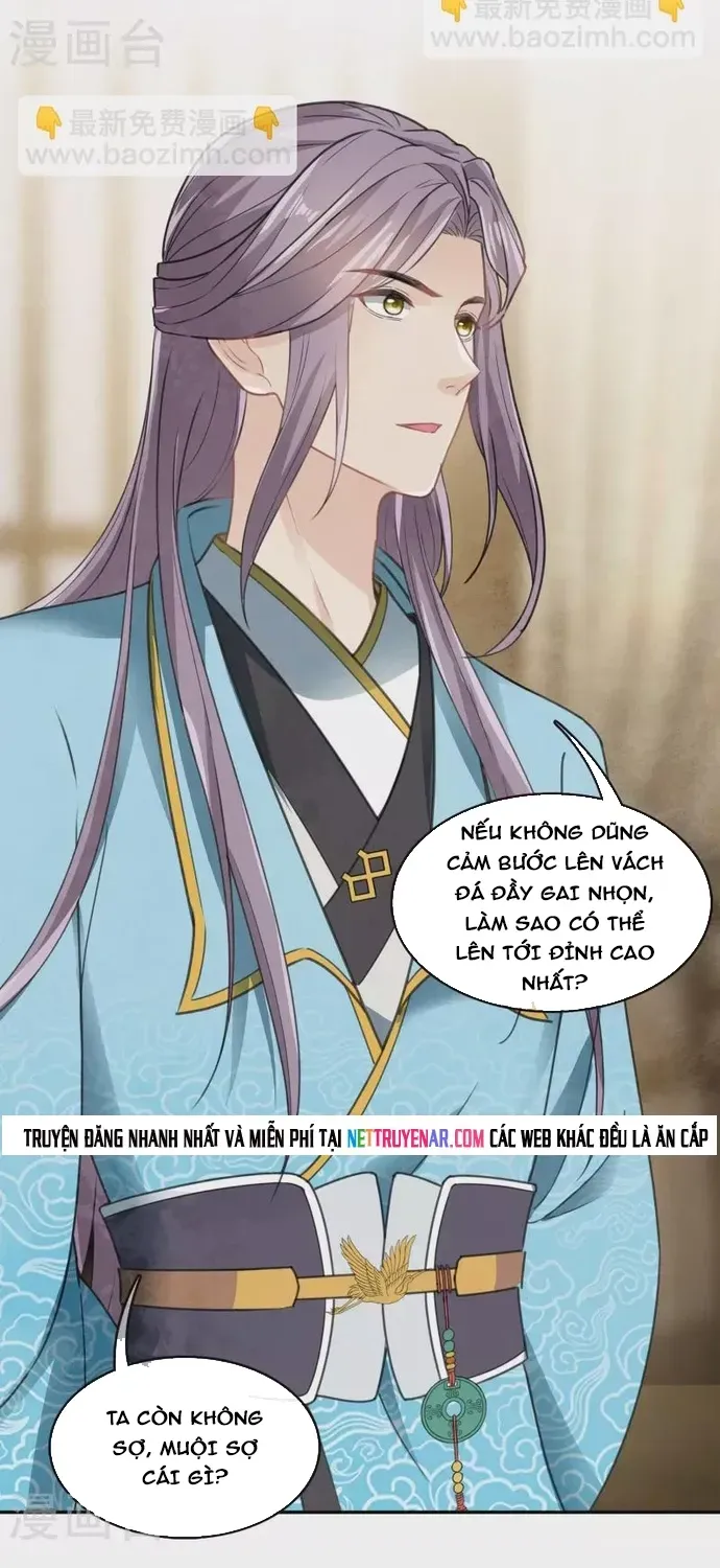 Ta Ở Hoàng Cung Làm Đại Boss Chapter 166 - 12