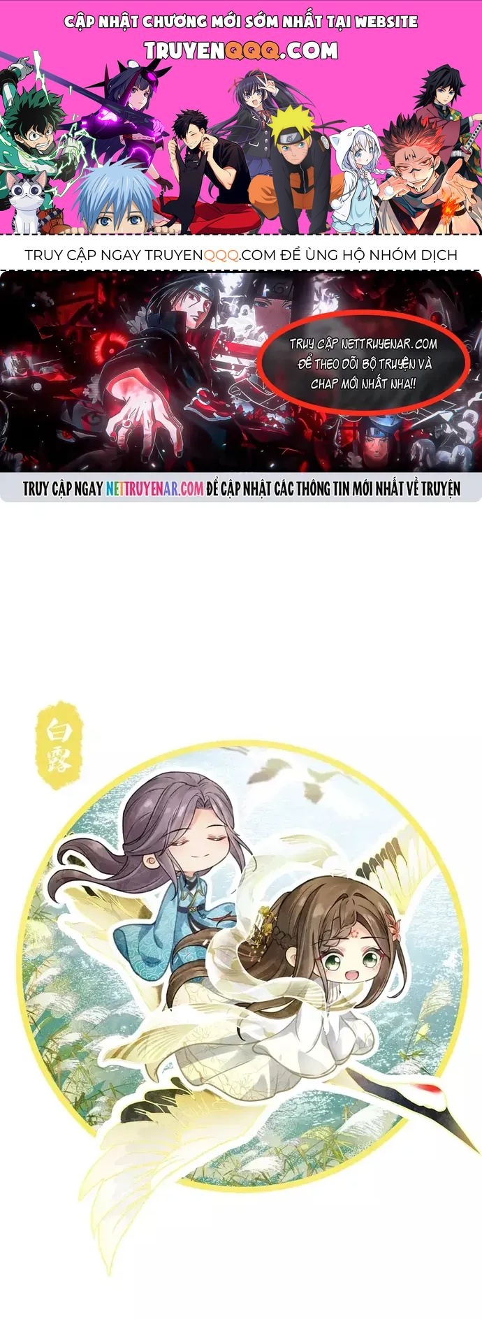 Ta Ở Hoàng Cung Làm Đại Boss Chapter 167 - 1