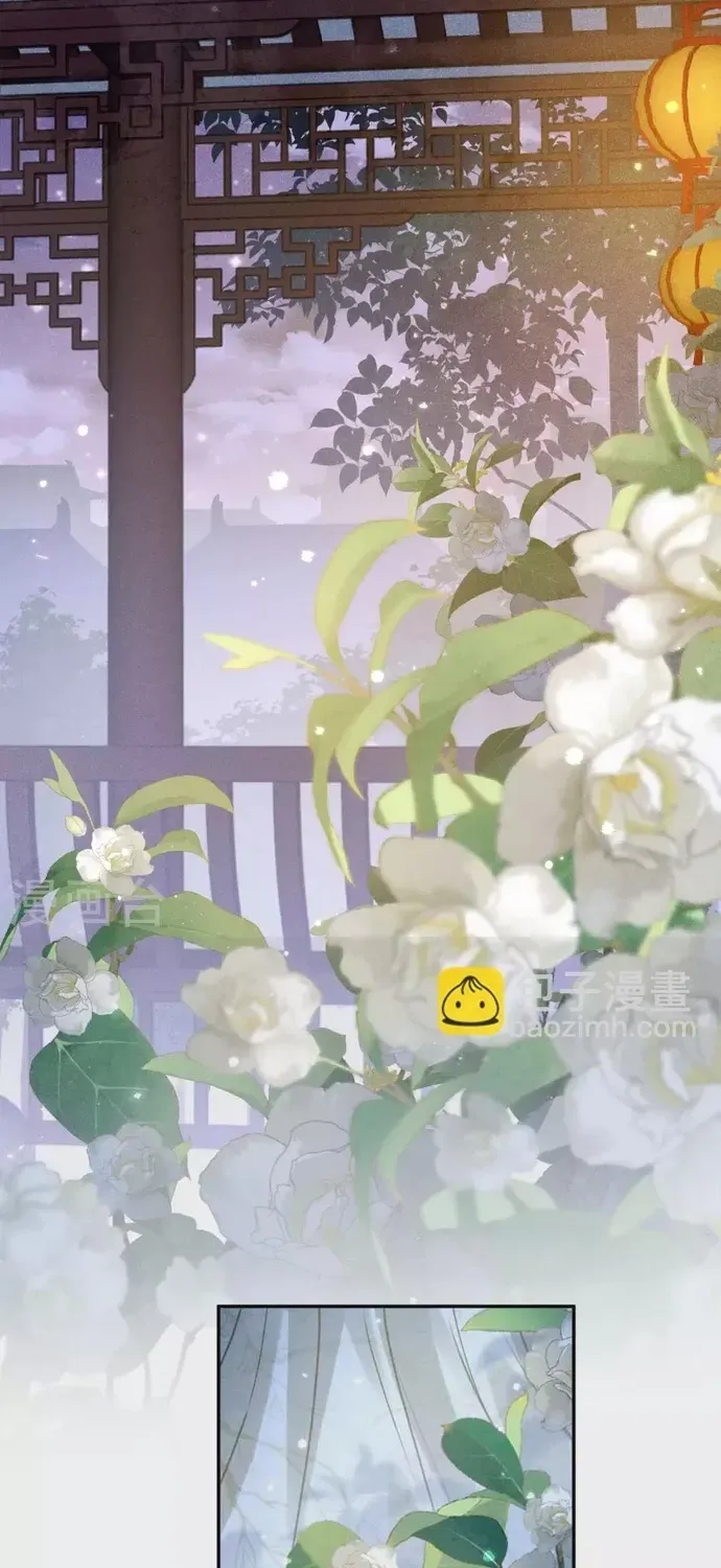 Ta Ở Hoàng Cung Làm Đại Boss Chapter 167 - 11