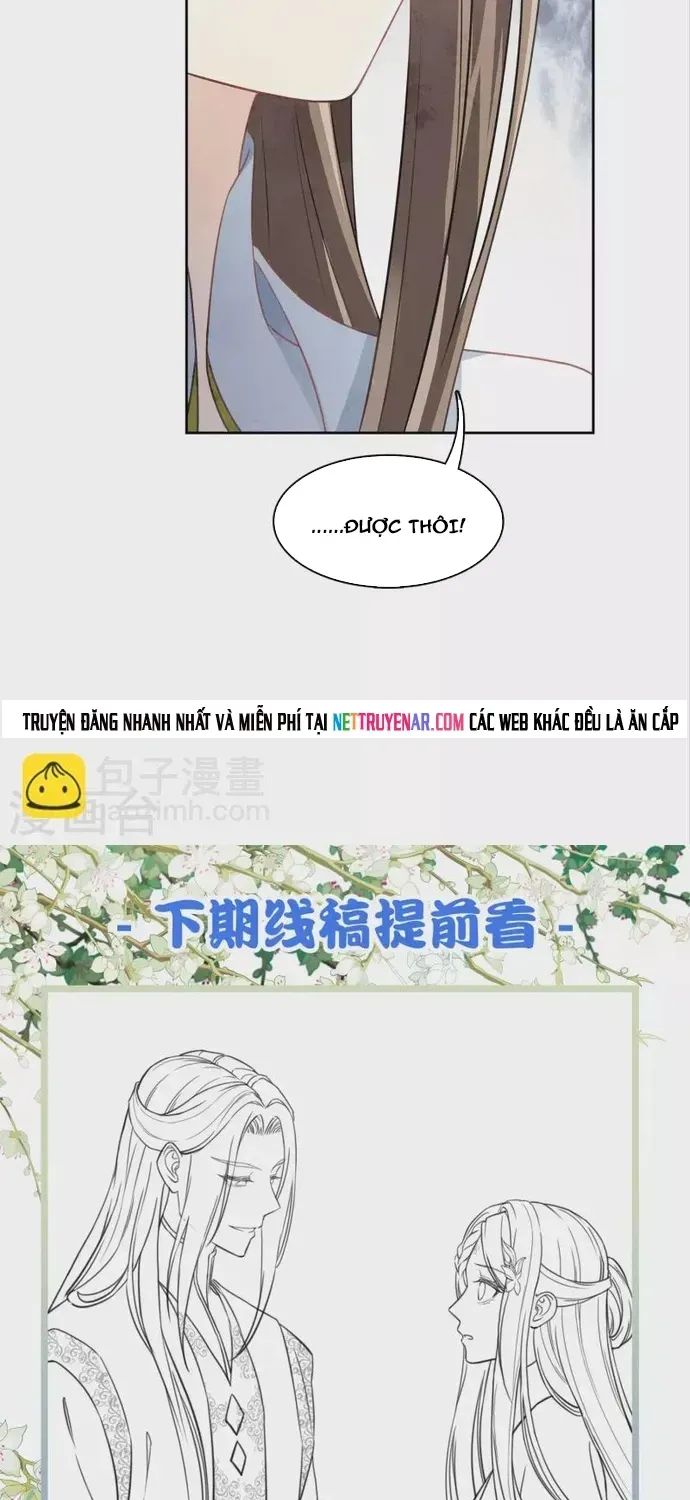 Ta Ở Hoàng Cung Làm Đại Boss Chapter 167 - 17