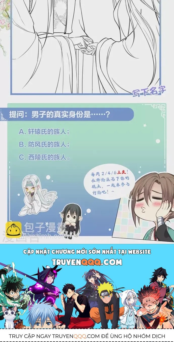 Ta Ở Hoàng Cung Làm Đại Boss Chapter 167 - 18