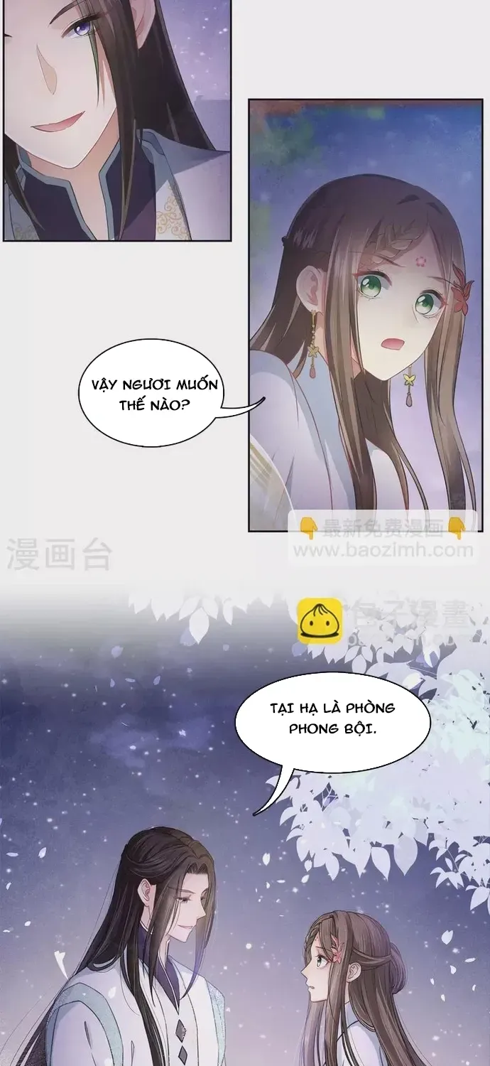 Ta Ở Hoàng Cung Làm Đại Boss Chapter 168 - 11