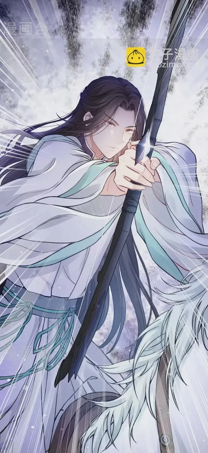 Ta Ở Hoàng Cung Làm Đại Boss Chapter 169 - 13