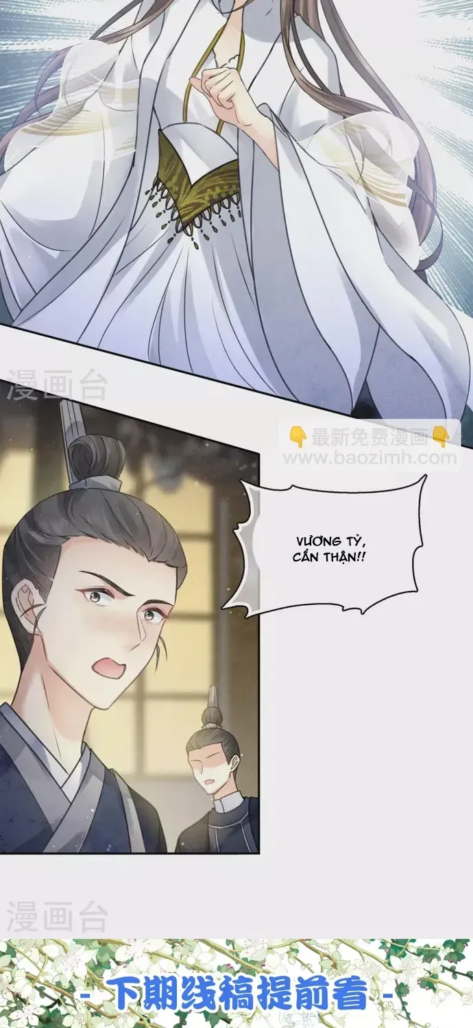 Ta Ở Hoàng Cung Làm Đại Boss Chapter 169 - 18