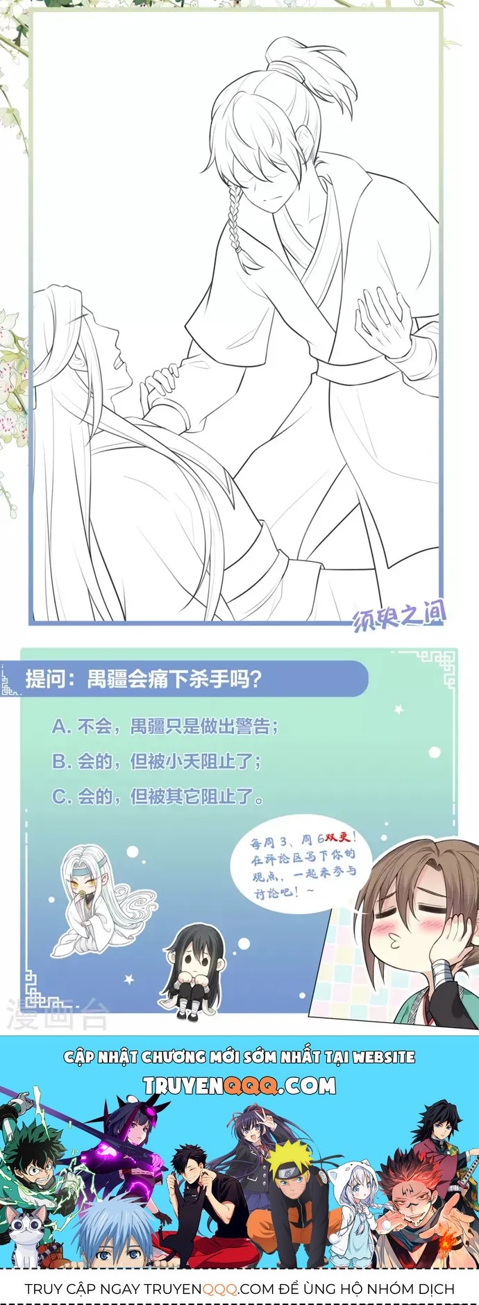 Ta Ở Hoàng Cung Làm Đại Boss Chapter 169 - 19