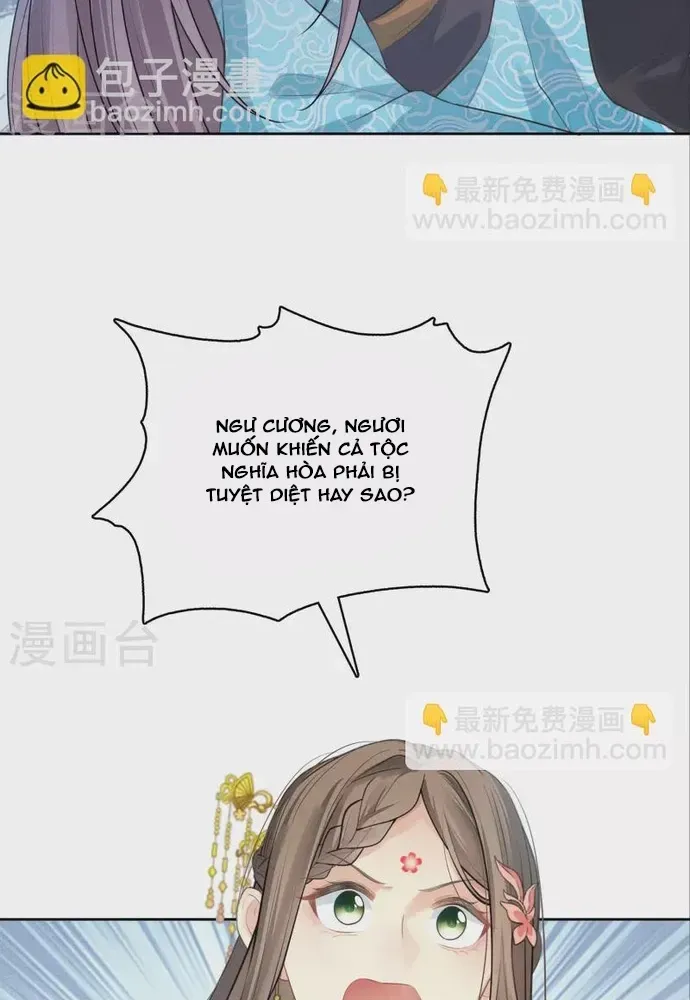 Ta Ở Hoàng Cung Làm Đại Boss Chapter 170 - 5