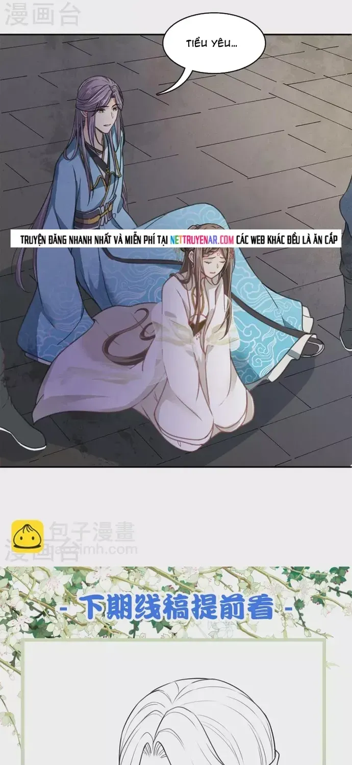 Ta Ở Hoàng Cung Làm Đại Boss Chapter 171 - 16