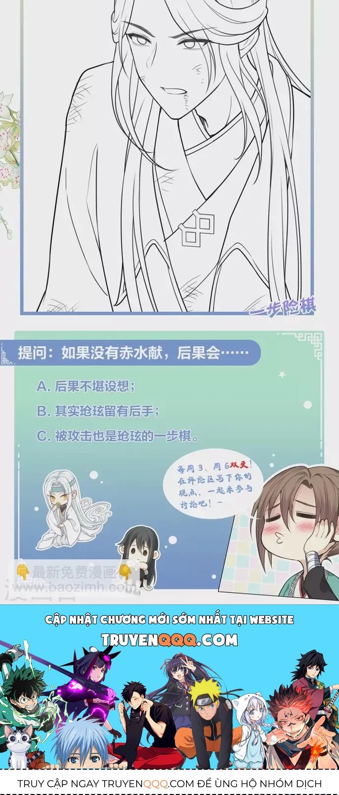 Ta Ở Hoàng Cung Làm Đại Boss Chapter 171 - 17