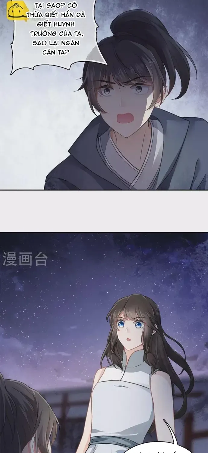 Ta Ở Hoàng Cung Làm Đại Boss Chapter 171 - 4